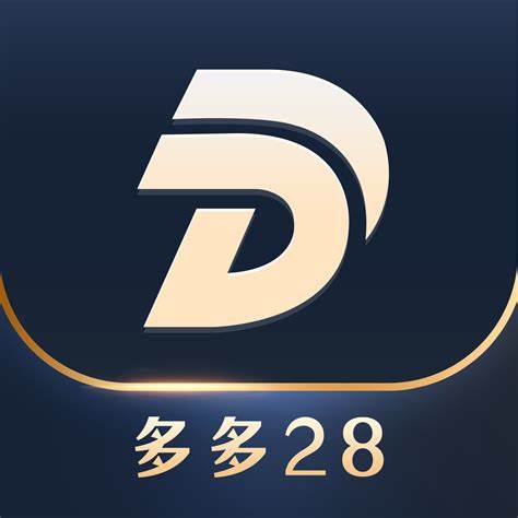 多多28(中国)官方网站-多多28手机版app下载
